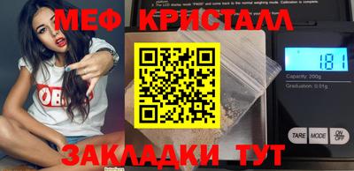 альфа пвп VHQ Краснодар