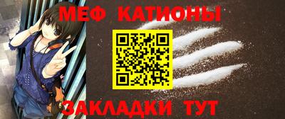 наркотики Краснознаменск