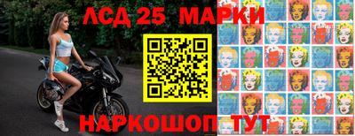 альфа пвп VHQ Краснодар
