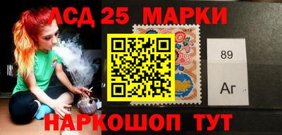 альфа пвп VHQ Краснодар