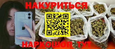 альфа пвп VHQ Краснодар