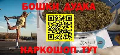 альфа пвп VHQ Краснодар