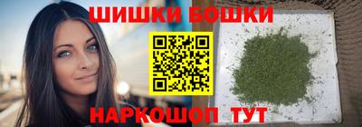 альфа пвп VHQ Краснодар