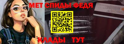 наркотики Краснознаменск