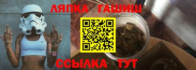 альфа пвп VHQ Краснодар
